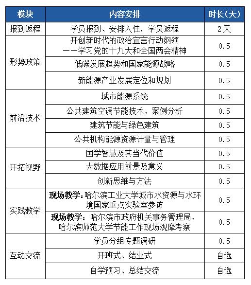 微信图片_20190325083453.jpg