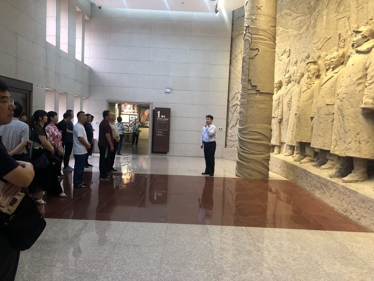 政协文史馆 (2).jpg