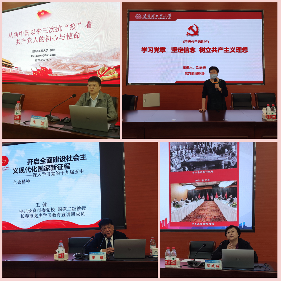 1619750740605312.jpg 微信图片_20210430103652.jpg