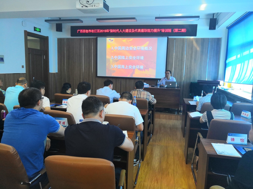 1561447164.jpg 学员上课.jpg