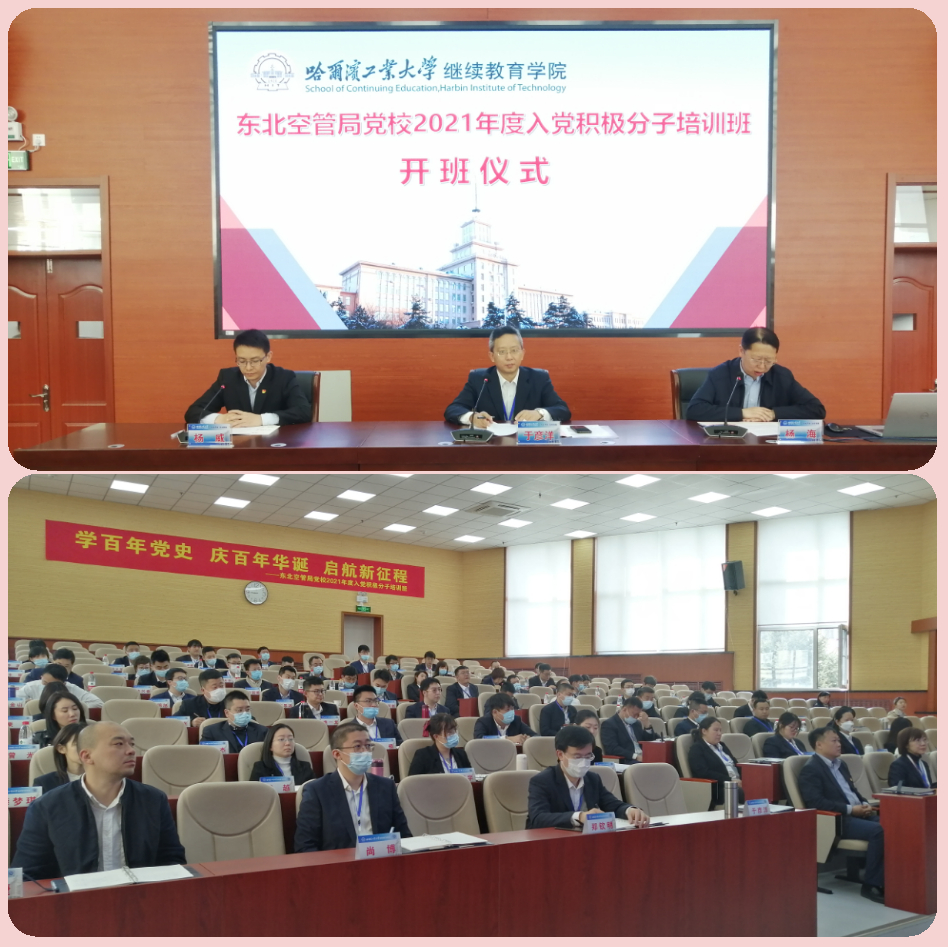 1619750708422682.jpg 微信图片_20210430103644.jpg