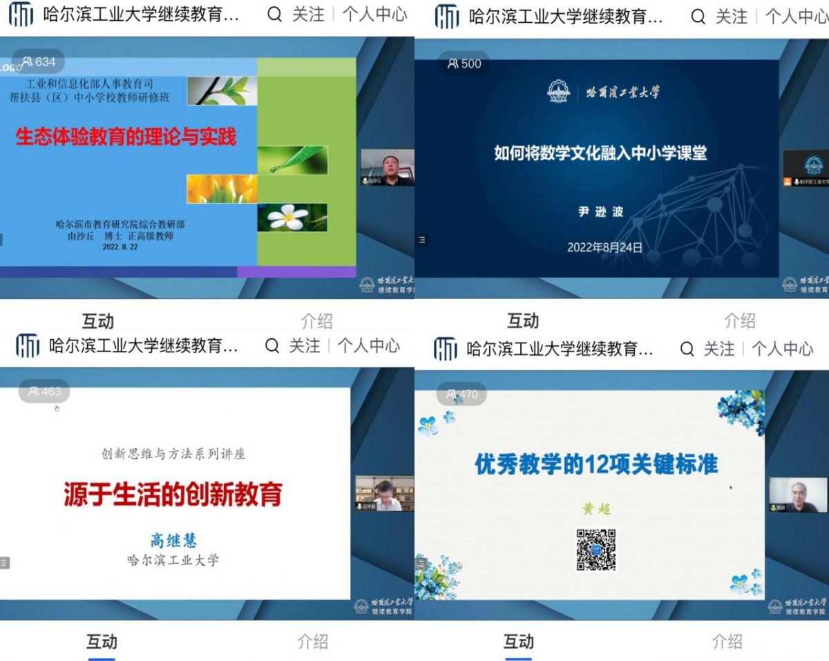 1662424182551667.png 图片1.png