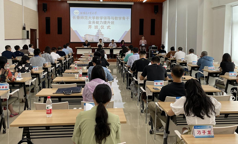 1658119036131387.png 开班.png