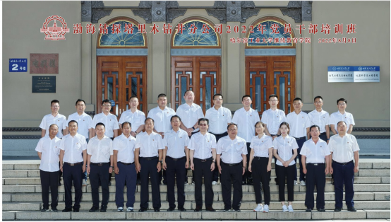 1663055481578976.png image.png