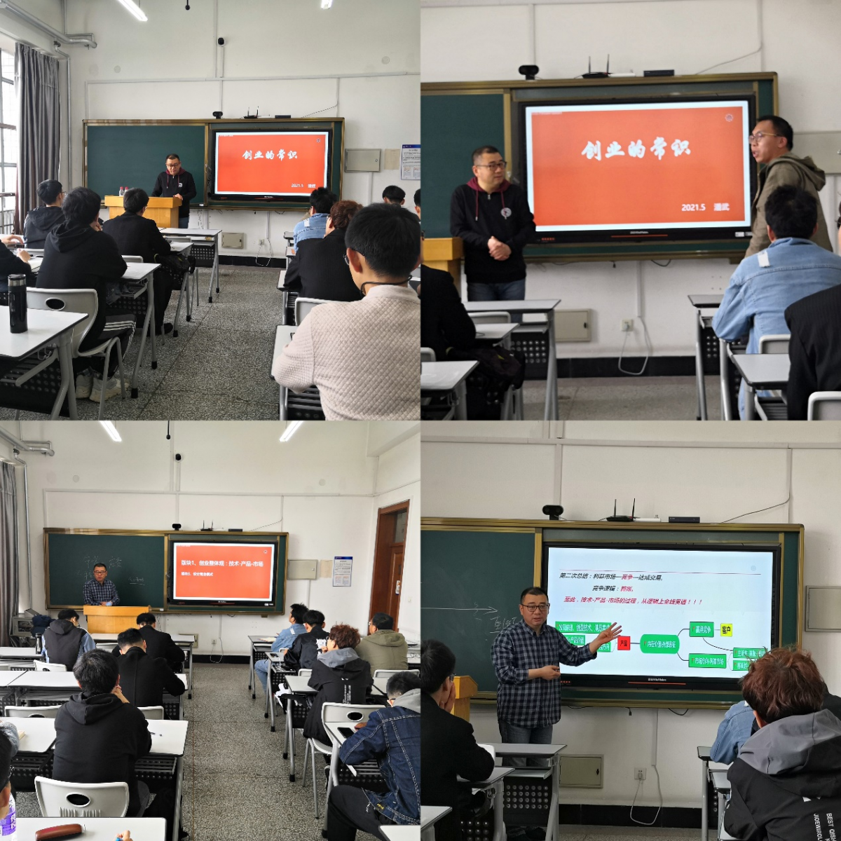 1620699405220907.png 图片1.png