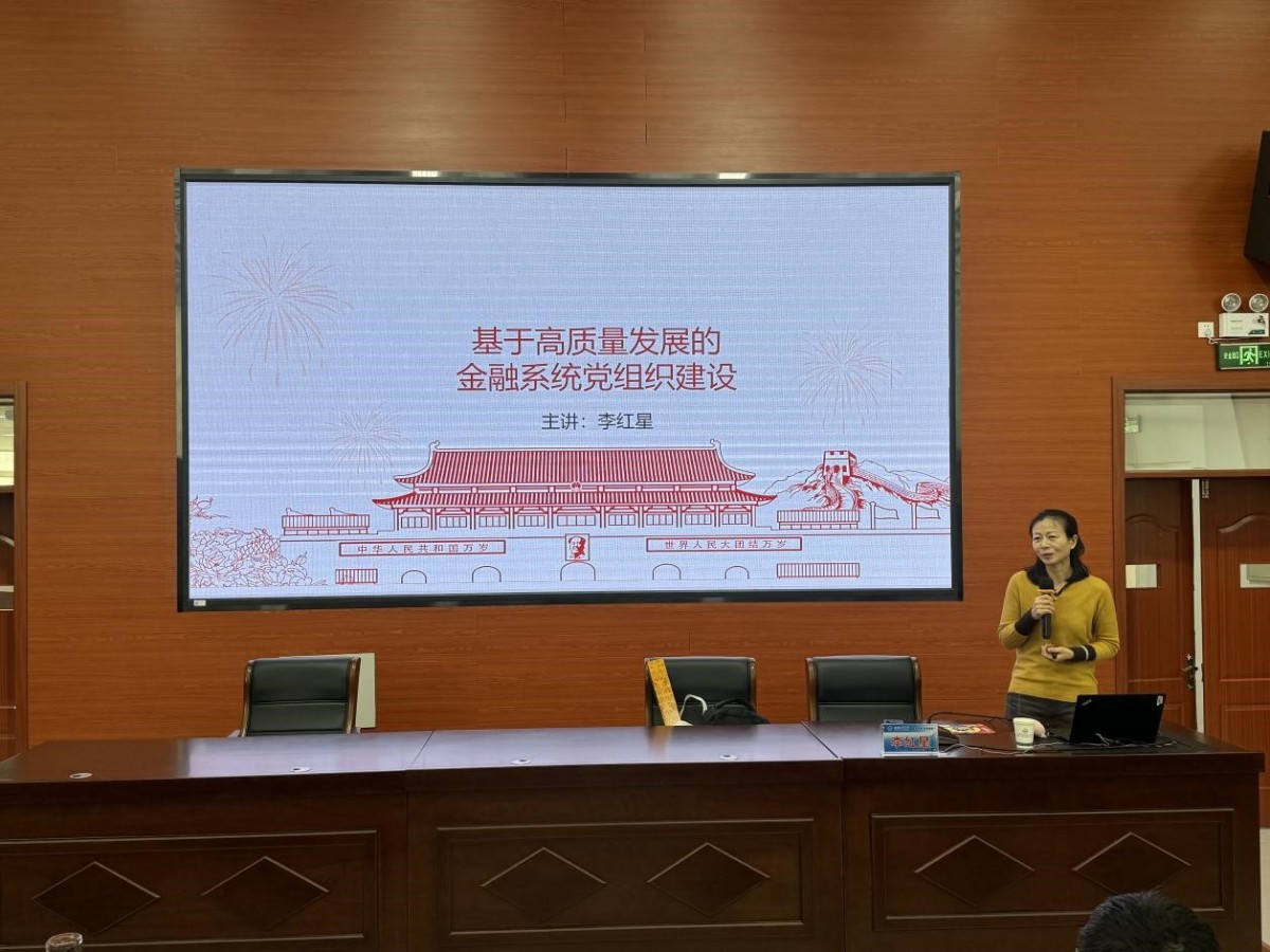 1708930362100669.jpg 专家授课.jpg