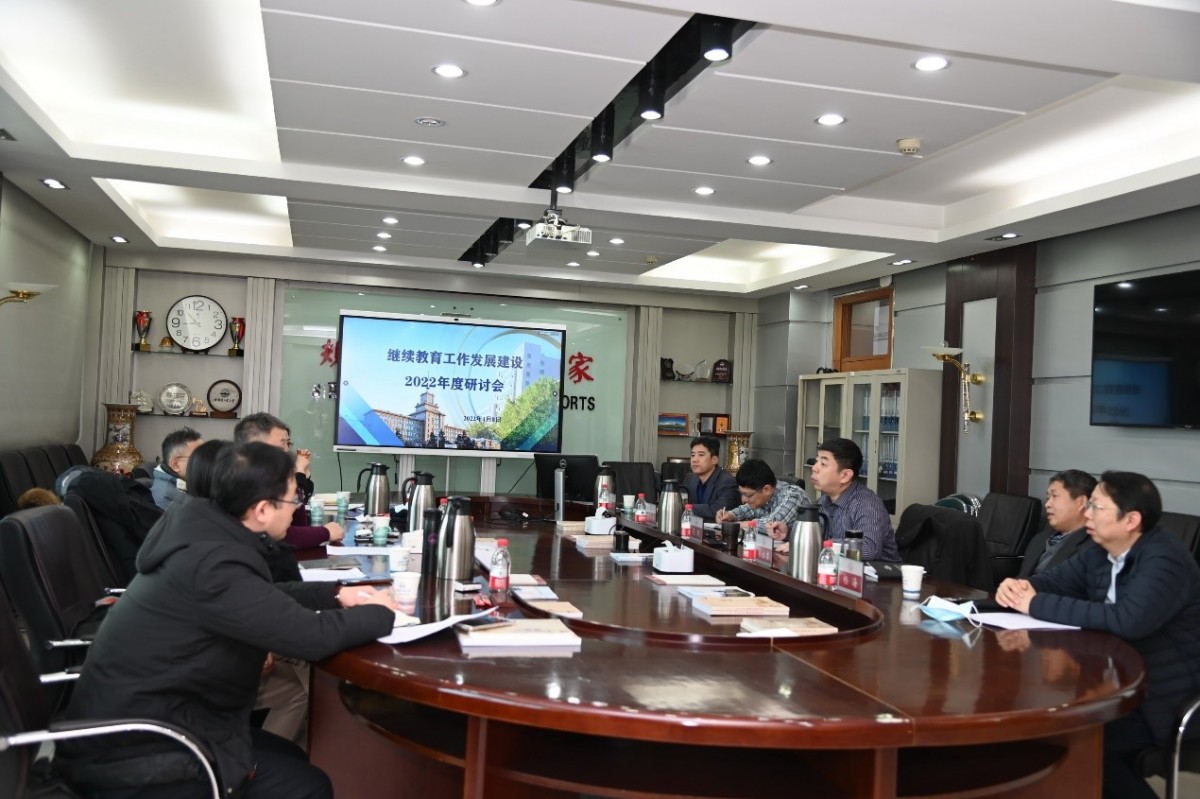 1646383308835164.jpg 继续教育2.jpg