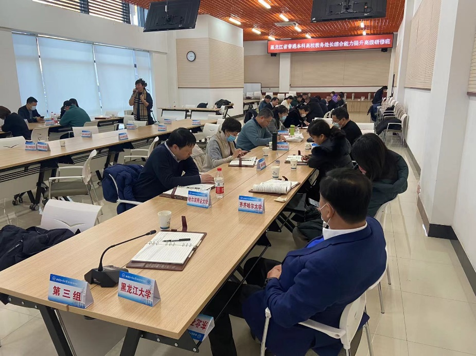 1645580579801582.png 图片3.png