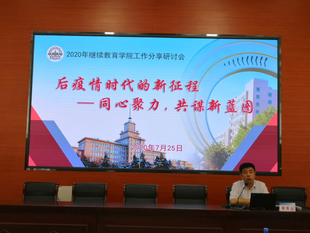 1600841222340469.jpg 微信图片_20200805164946.jpg