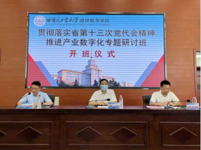 1656395878557548.png image.png