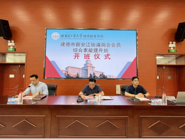 1660633969280387.png image.png