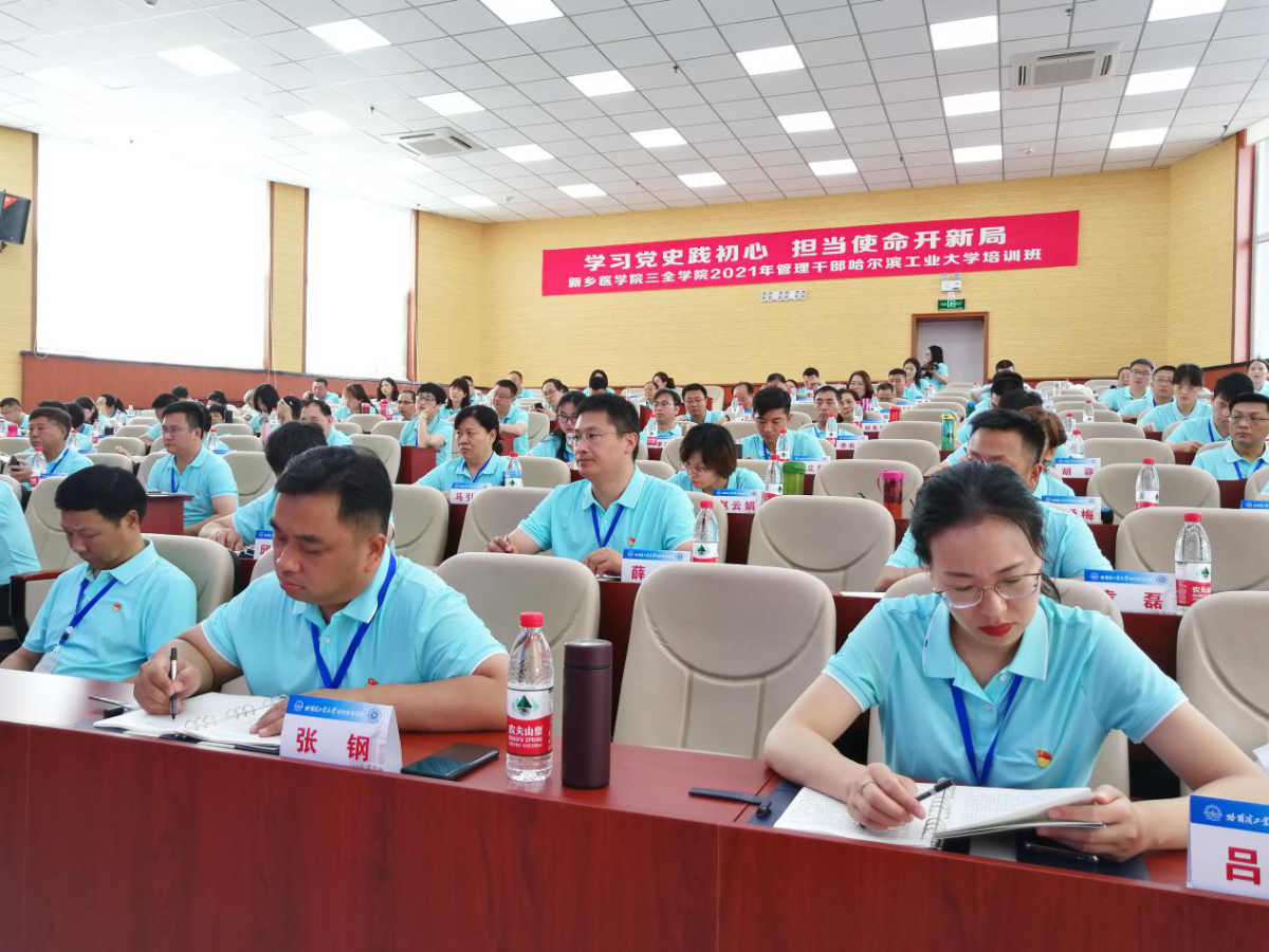 1630200490194727.png 图片1.png