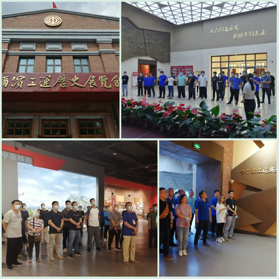 1627438061930476.jpg 微信图片_20210728101048.jpg